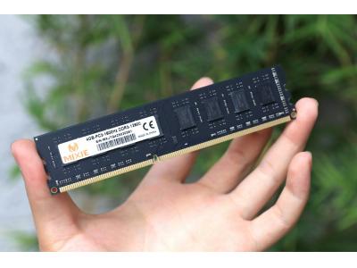 Ram MIXIE PC 4GB DDR3 1600Hz - Bảo Hành 3 Năm