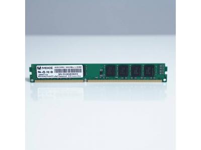 Ram PC MIXIE DDR3 8G 1600Mhz, Chuẩn JEDEC, Không tản, Bảo hành 60 tháng - 8GD31600-U