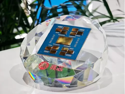 Trung Quốc ra mắt CPU x86 96 nhân Kaisheng KH-50000 – cạnh tranh AMD EPYC và Intel Xeon